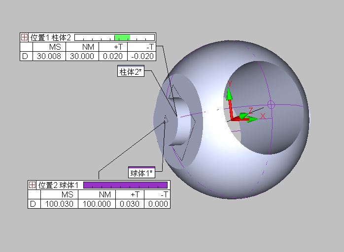 閥門檢測(cè)應(yīng)用案例(圖6) 閥門檢測(cè)應(yīng)用案例(圖6)