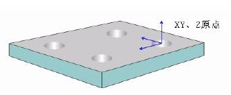 三坐標(biāo)測量儀建立坐標(biāo)系的重要步驟(圖3) 三坐標(biāo)測量儀建立坐標(biāo)系的重要步驟(圖3)