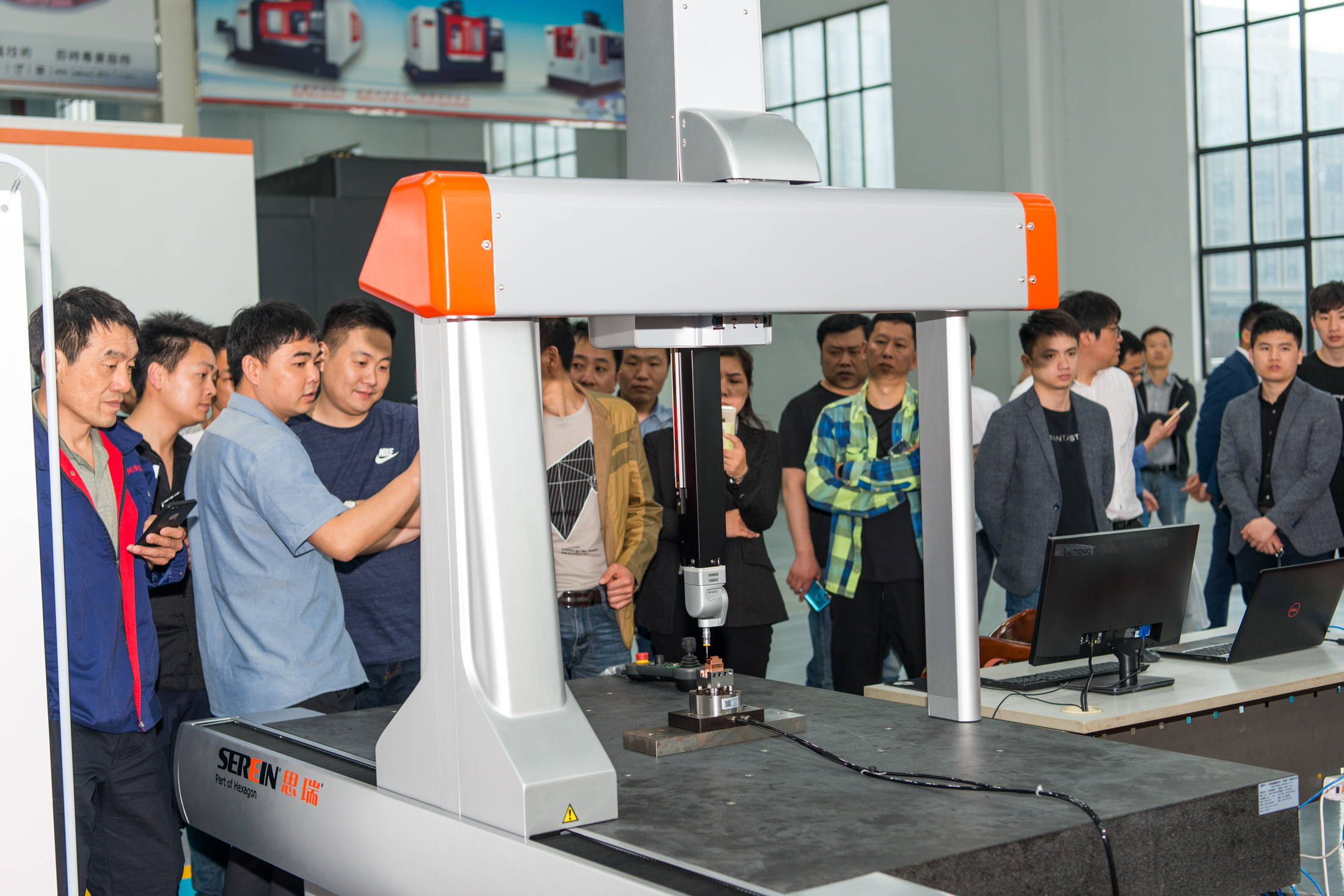 思瑞測(cè)量2019年寧波模具智能制造與智能檢測(cè)高峰論壇成功舉辦！(圖5)