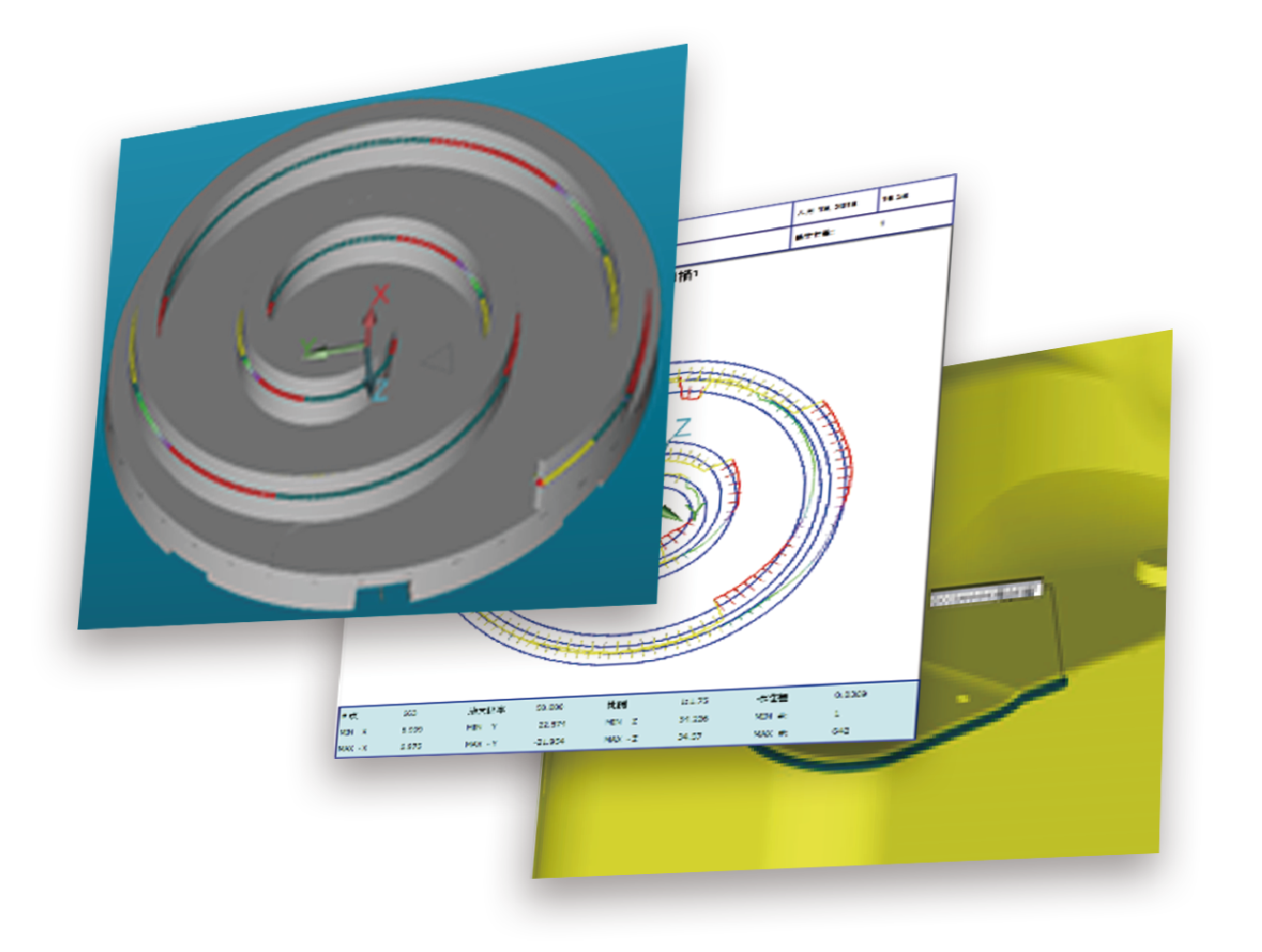 三坐標(biāo)如何解答渦旋壓縮機復(fù)雜曲面難題(圖2)