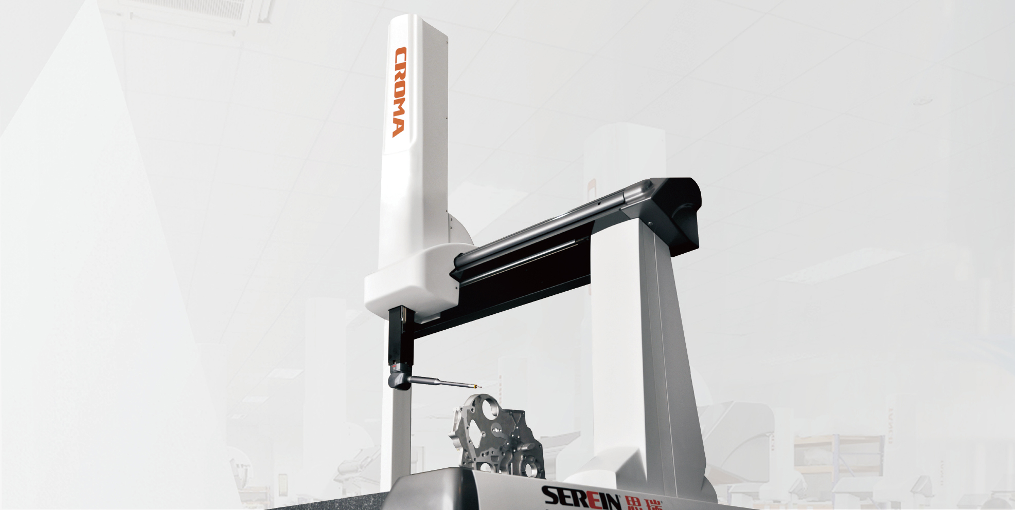 思瑞三坐標(biāo)核心競(jìng)爭(zhēng)力如何體現(xiàn)？（上）(圖5)