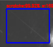 手機(jī)外觀瑕疵一體化檢測(cè)方案，表面瑕疵“一網(wǎng)打盡”(圖7)