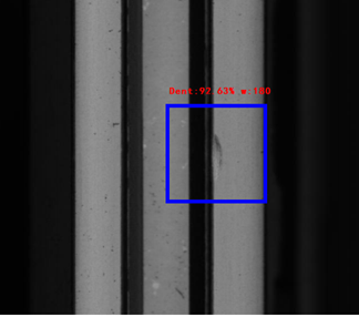 手機(jī)外觀瑕疵一體化檢測(cè)方案，表面瑕疵“一網(wǎng)打盡”(圖4)
