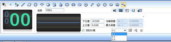 汽車彎管檢測難題，思瑞三坐標(biāo)檢測方案輕松解決(圖2)