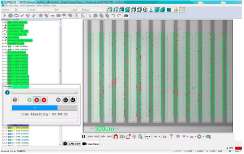 復(fù)合式影像儀應(yīng)用之VC均熱板檢測(cè)方案(圖3) 微信截圖_20211224133117.png