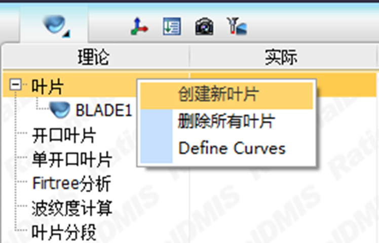 第6步-1.png 第6步-1.png