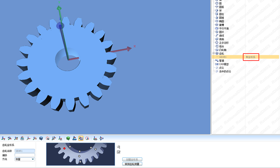 圖片6.png 圖片6.png