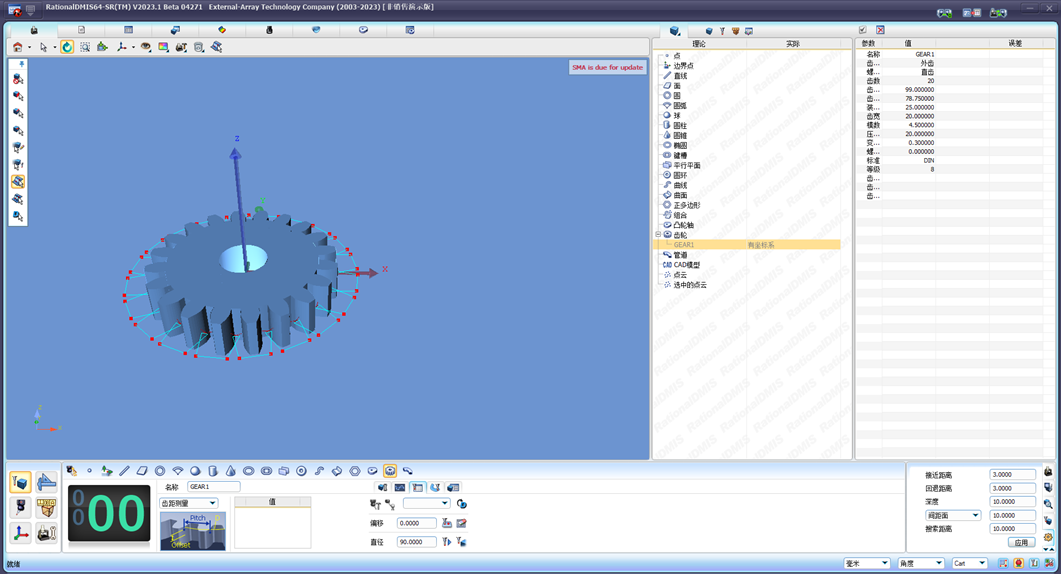 圖片15.png 圖片15.png