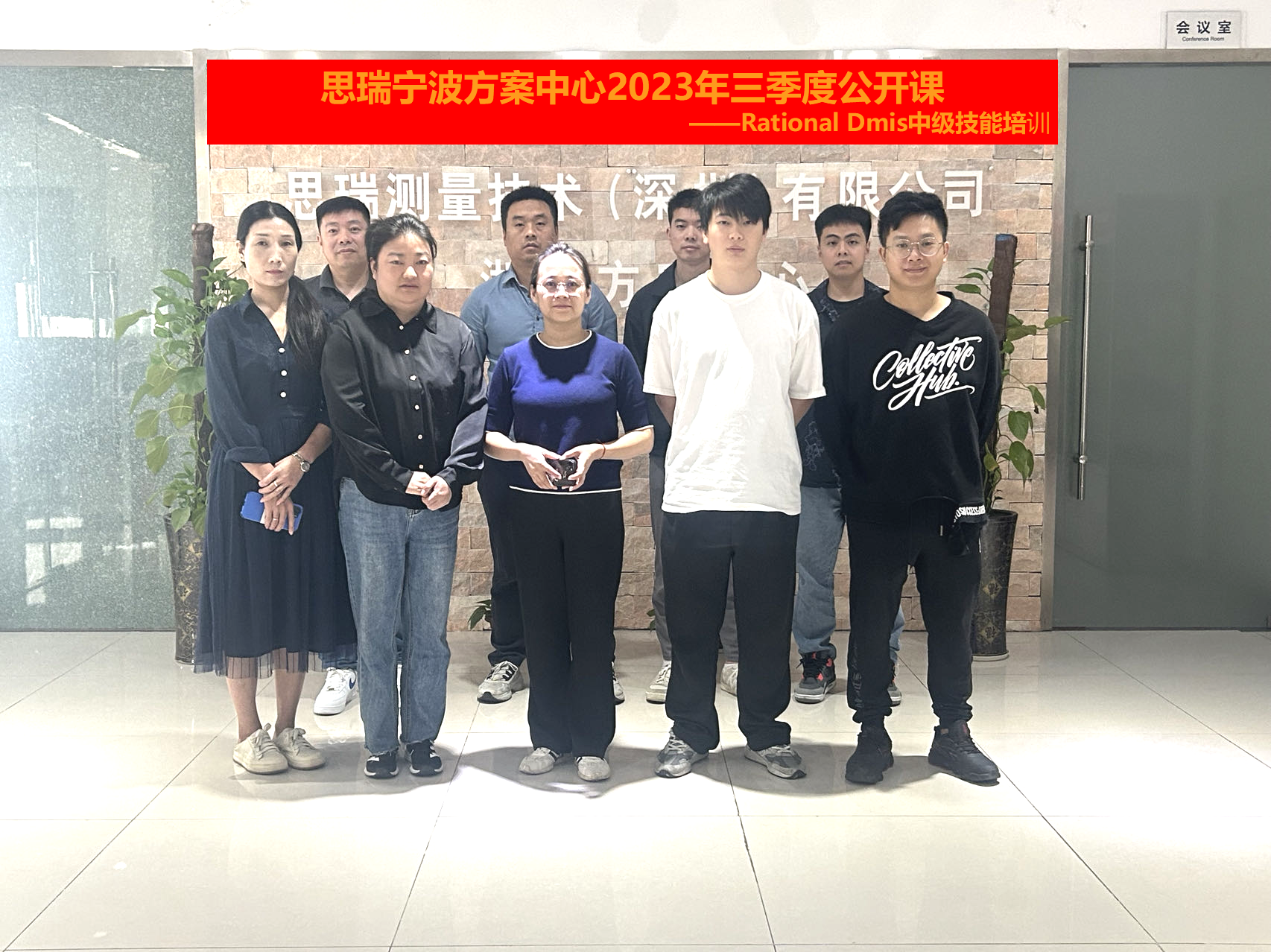 61f75d4a695b5541bc5aed97ab74b8c.png 61f75d4a695b5541bc5aed97ab74b8c.png