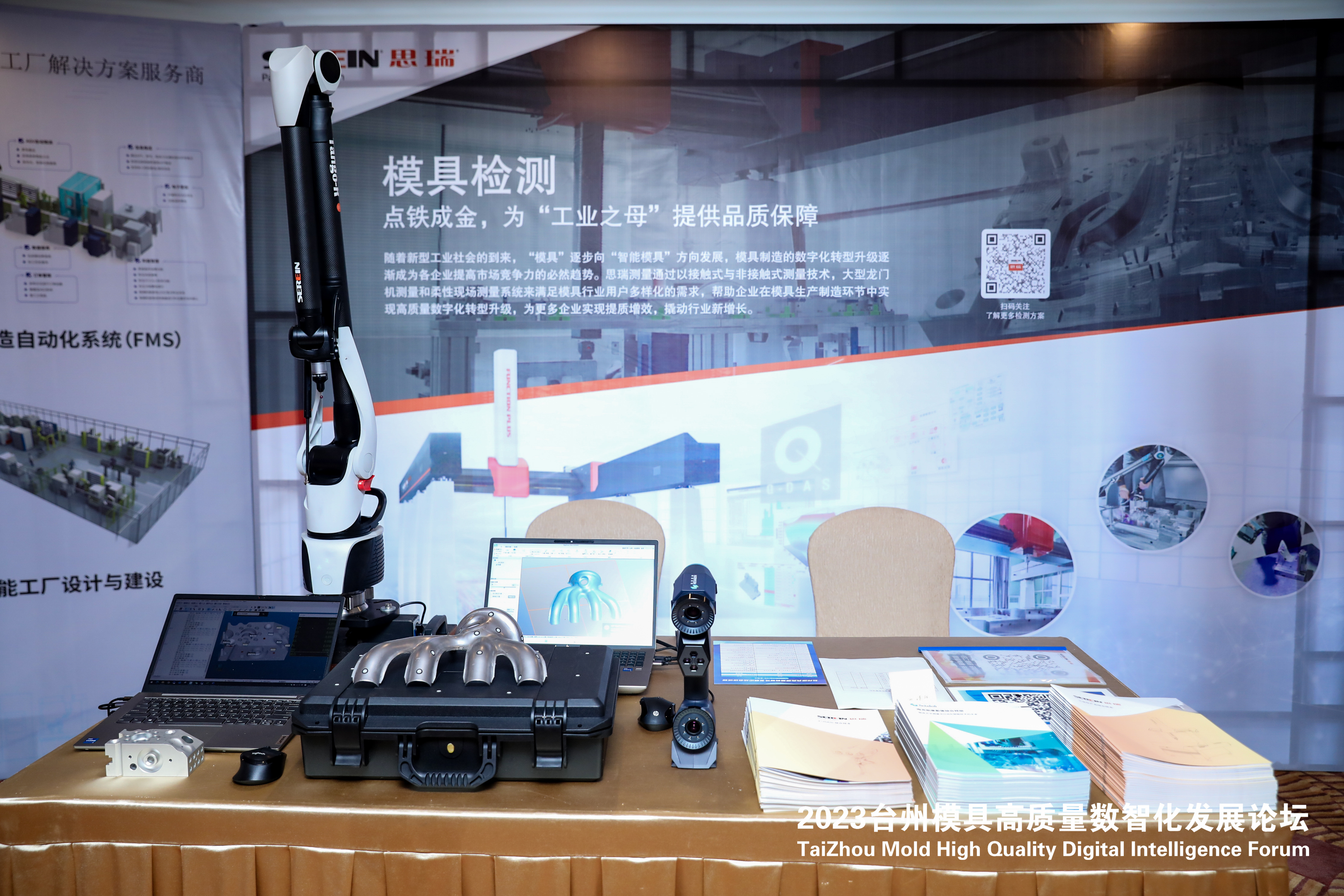 opq672522865.jpg opq672522865.jpg