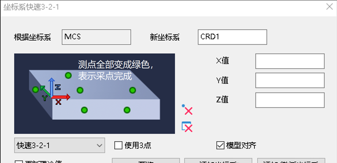 微信圖片_20241205154707.png 微信圖片_20241205154707.png