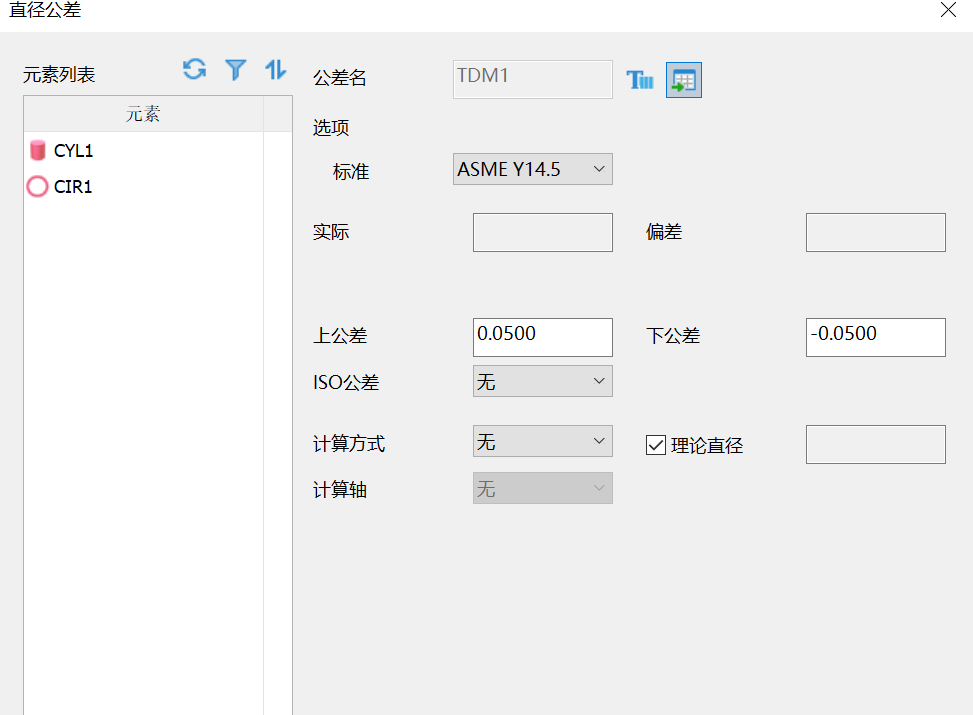 微信圖片_20241224143631.png 微信圖片_20241224143631.png