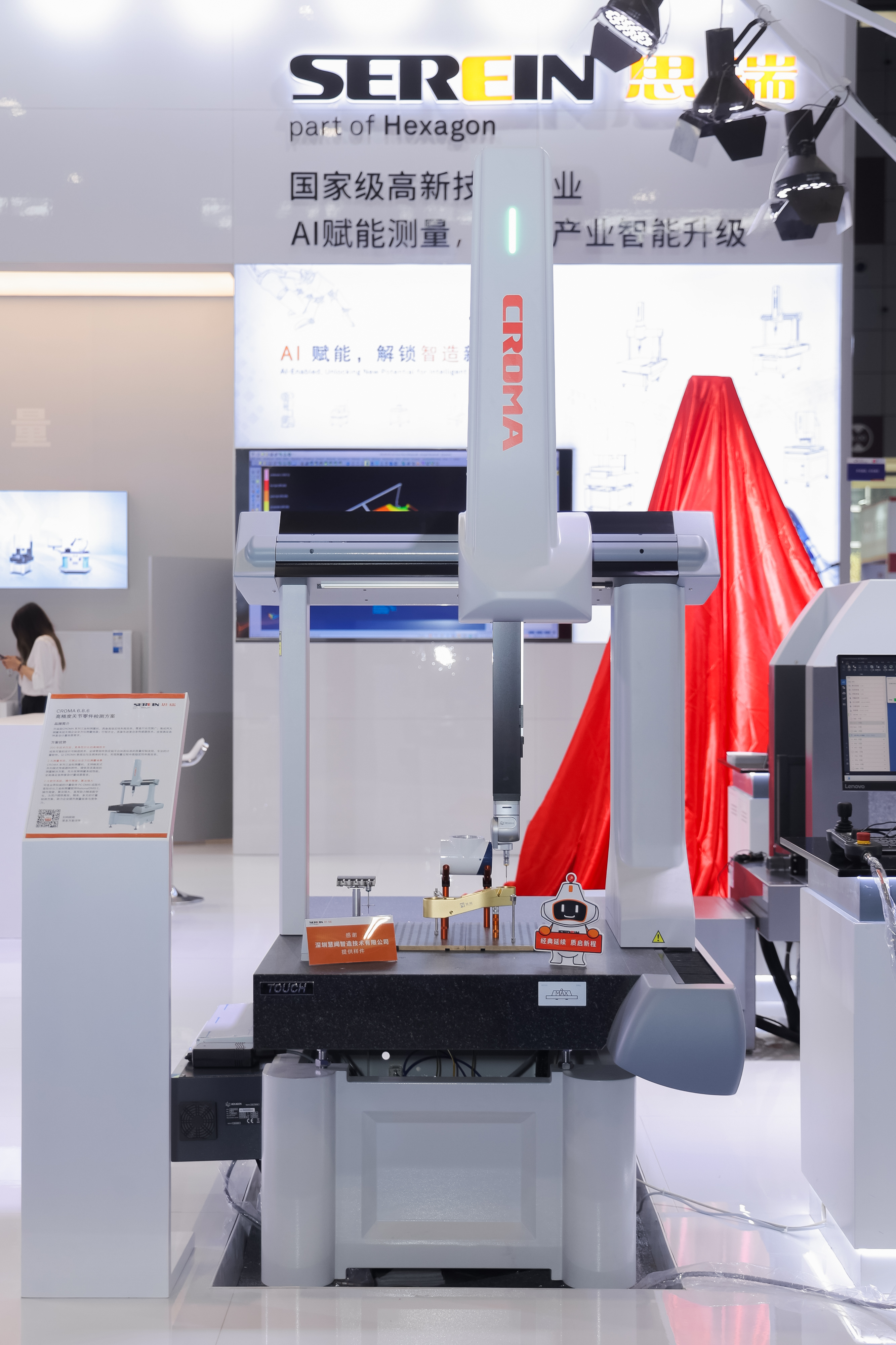 20250326093137-LLLL3782-3538864856.jpg 20250326093137-LLLL3782-3538864856.jpg