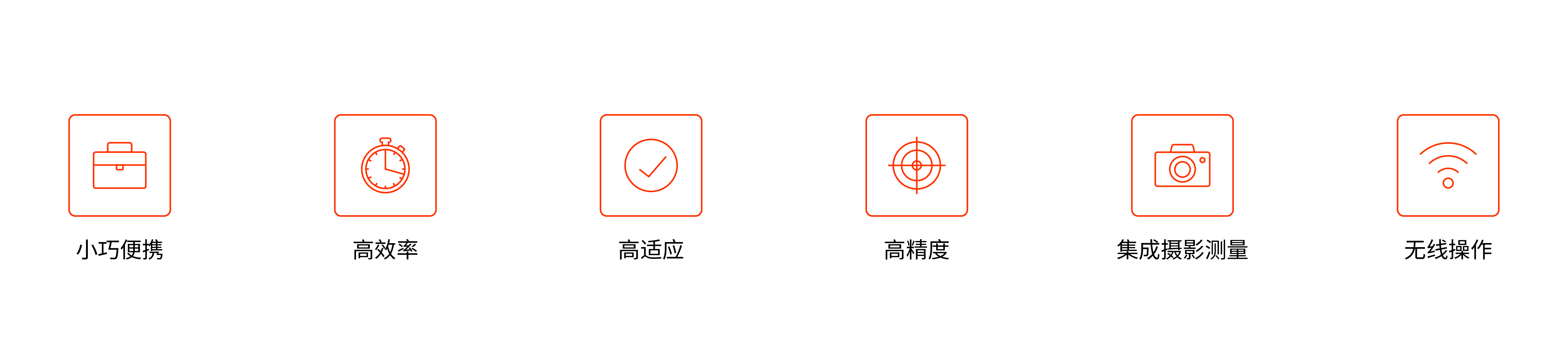 圖標(1).jpg
