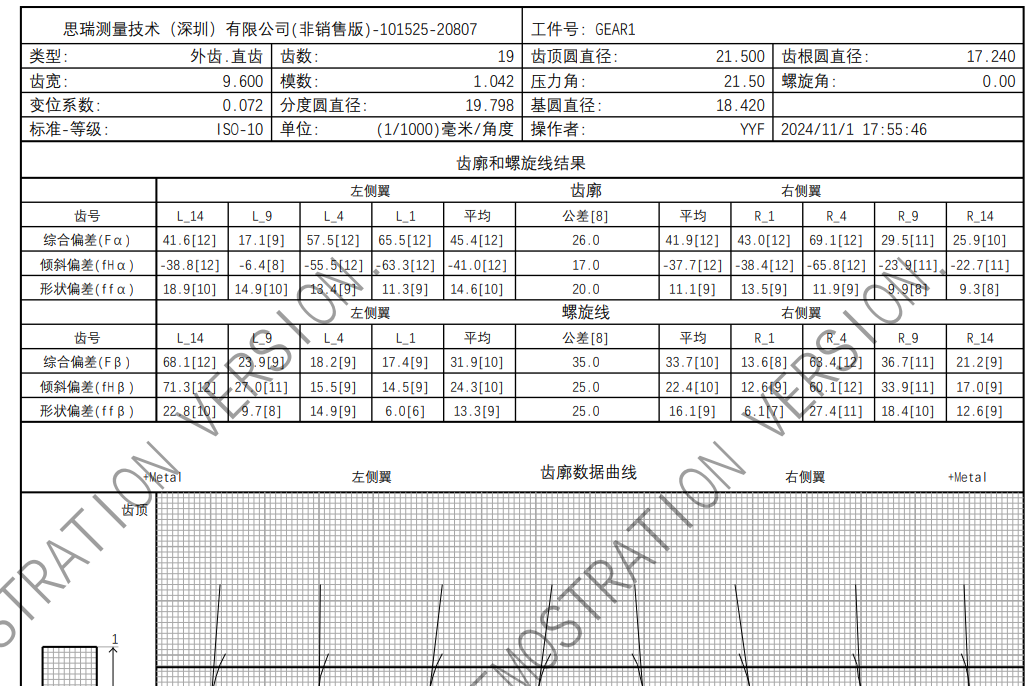 image39.png image39.png