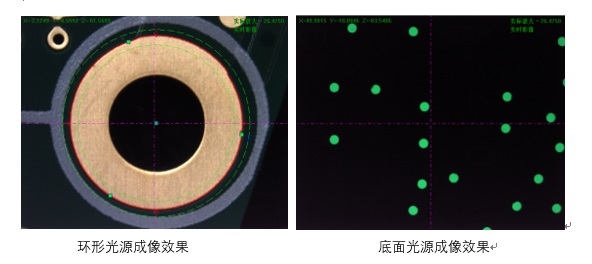 PCB板影像測量儀檢測方案已發(fā)送，請接收