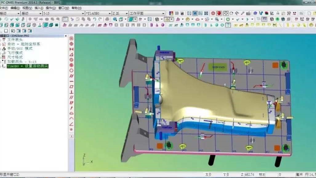 思瑞測(cè)量成就檢具行業(yè)民營(yíng)企業(yè)翔宇汽車(chē)彎道超車(chē)(圖4)